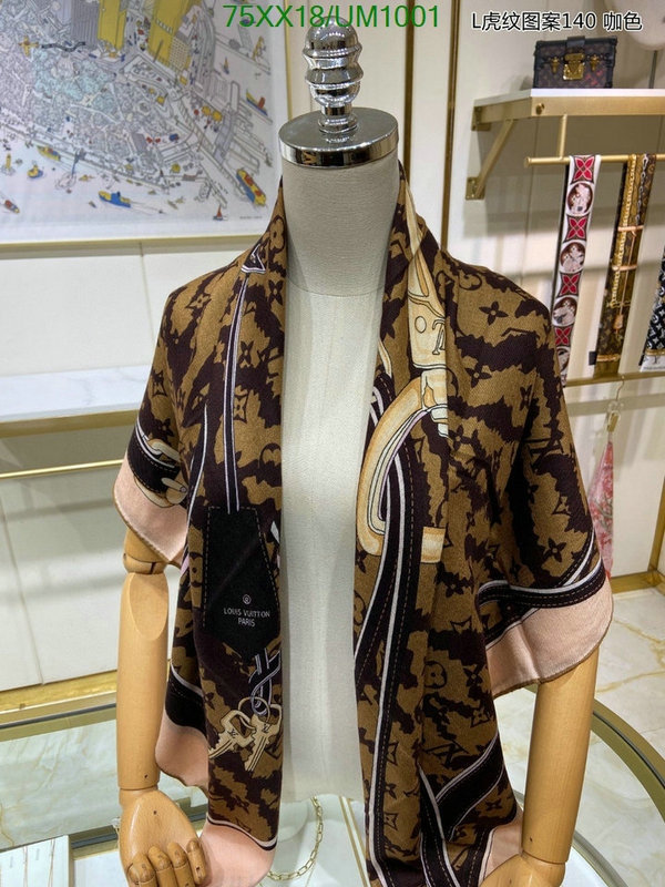 LV-Scarf Code: UM1001 $: 75USD