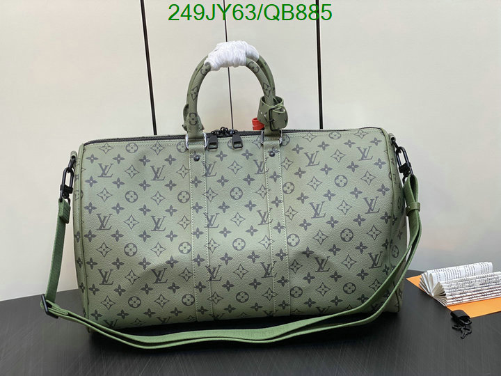 LV-Bag-Mirror Quality Code: QB885