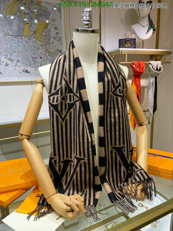 LV-Scarf Code: QM944 $: 65USD