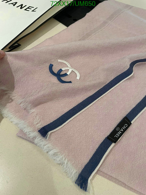 Chanel-Scarf Code: UM650 $: 72USD