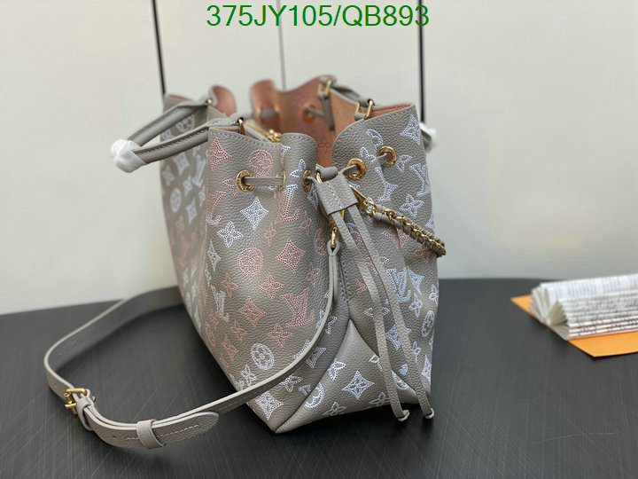 LV-Bag-Mirror Quality Code: QB893 $: 375USD