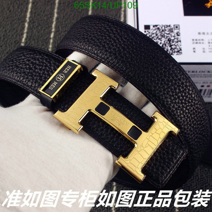 Hermes-Belts Code: UP109 $: 65USD