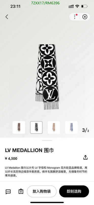 LV-Scarf Code: RM6396 $: 72USD