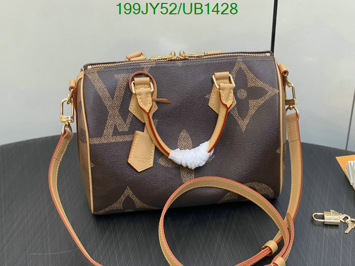 LV-Bag-Mirror Quality Code: UB1428