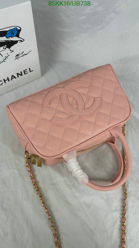 Chanel-Bag-4A Quality Code: UB738 $: 85USD