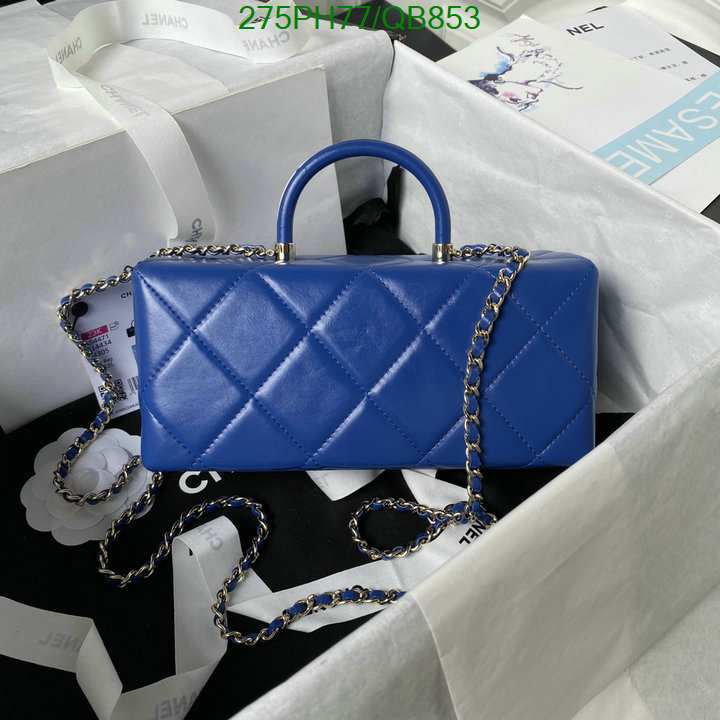 Chanel-Bag-Mirror Quality Code: QB853 $: 275USD