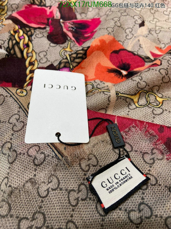 Gucci-Scarf Code: UM668 $: 72USD