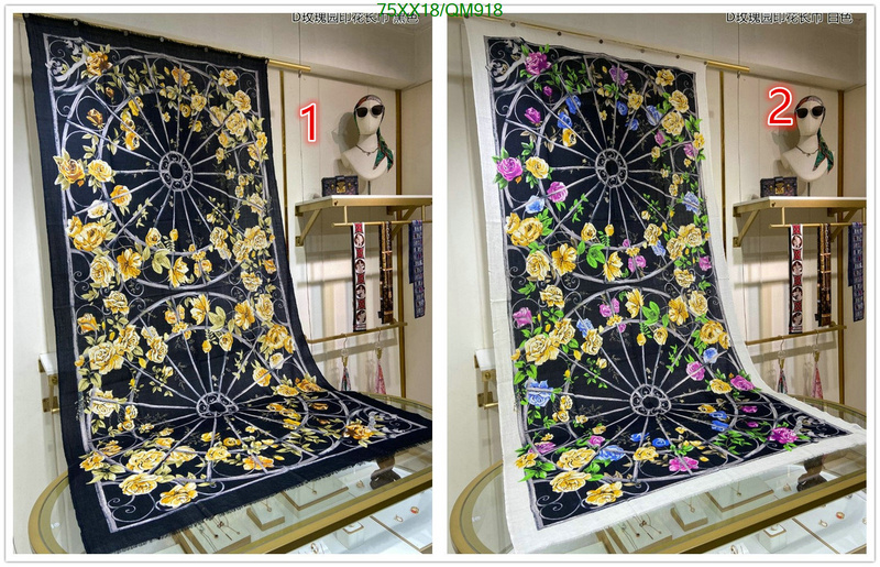 Dior-Scarf Code: QM918 $: 75USD