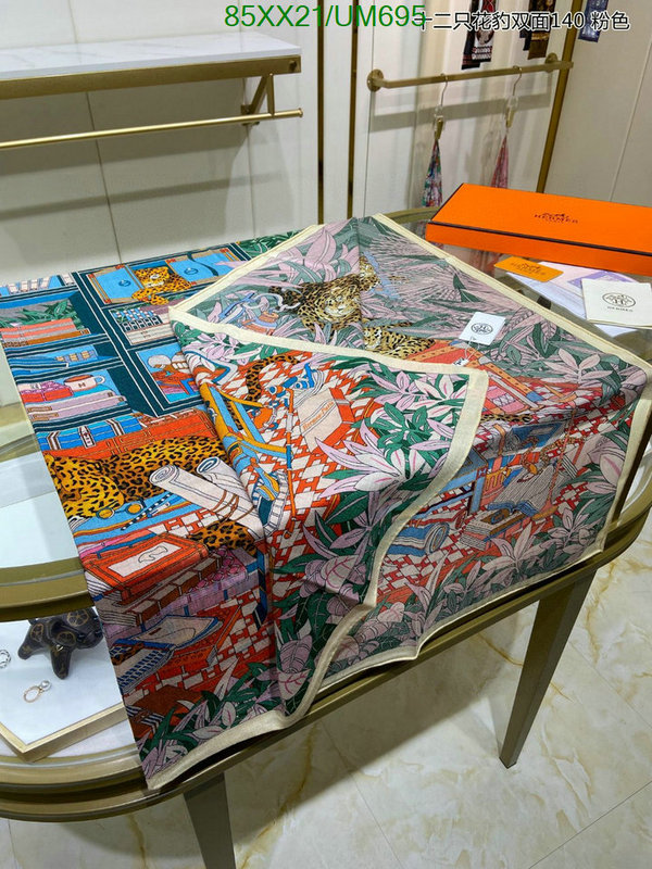 Hermes-Scarf Code: UM695 $: 85USD