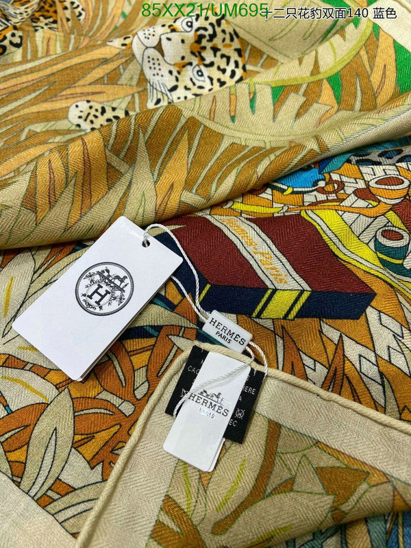 Hermes-Scarf Code: UM695 $: 85USD