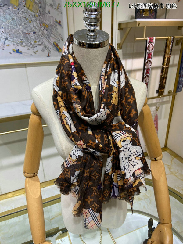 LV-Scarf Code: UM677 $: 75USD