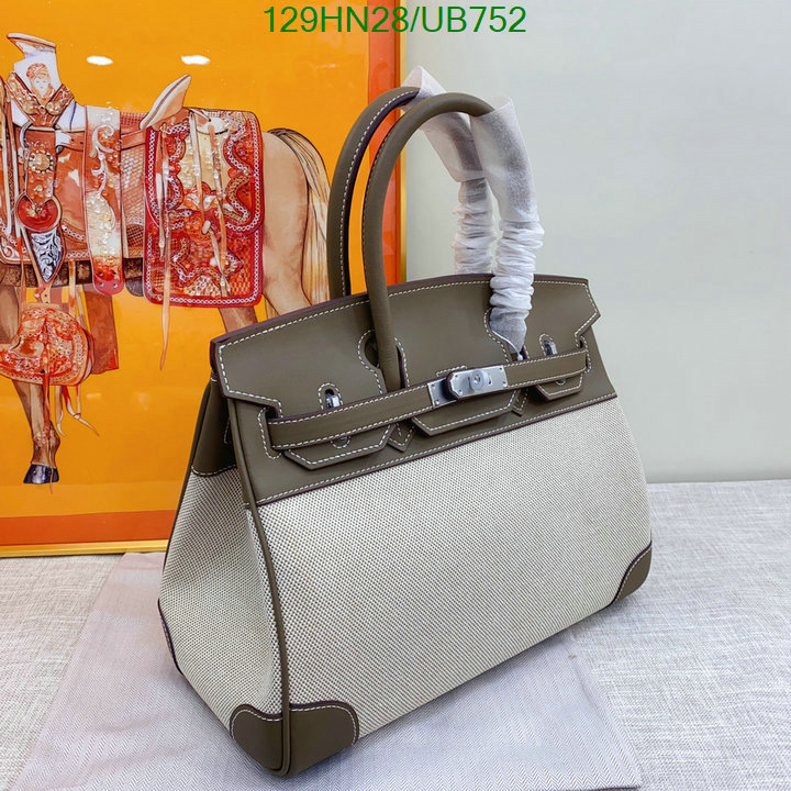 Hermes-Bag-4A Quality Code: UB752