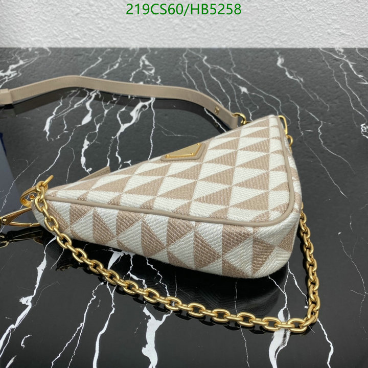 Prada-Bag-Mirror Quality Code: ZB5258 $: 219USD