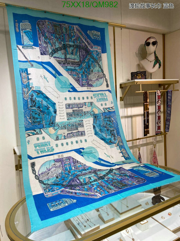 Hermes-Scarf Code: QM982 $: 75USD