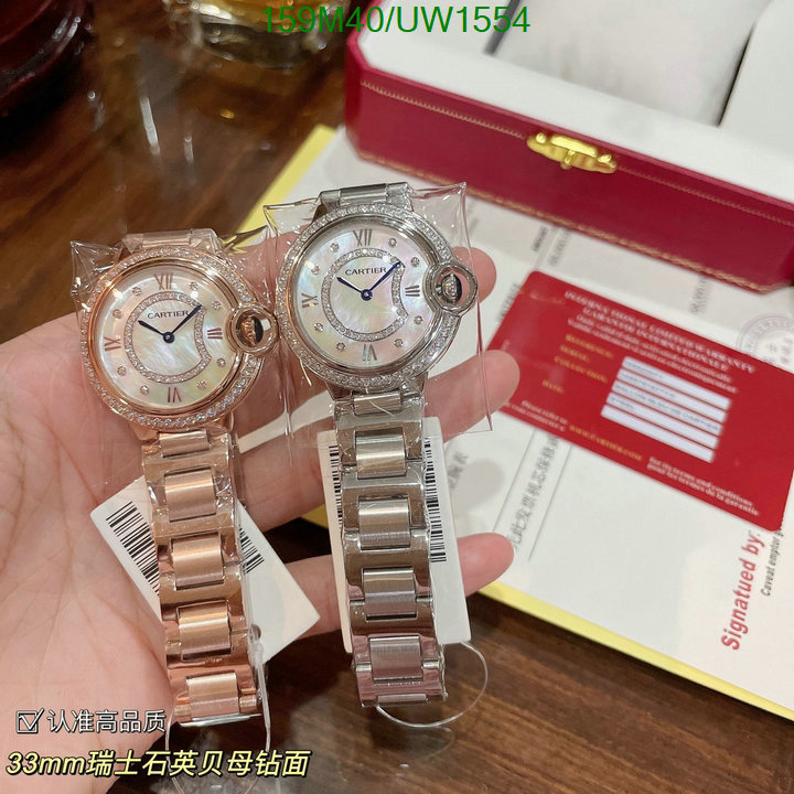 Cartier-Watch-4A Quality Code: UW1554 $: 159USD