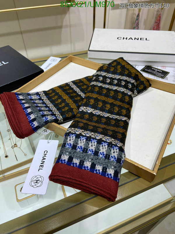 Chanel-Scarf Code: UM970 $: 85USD