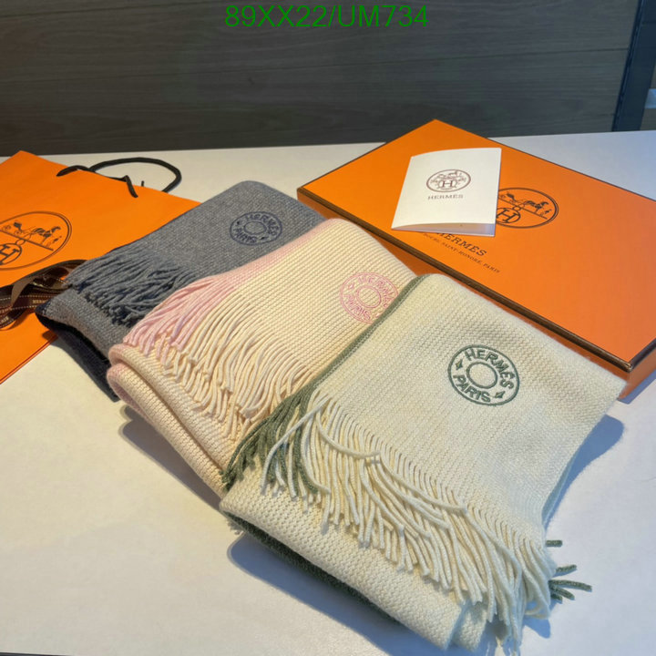 Hermes-Scarf Code: UM734 $: 89USD