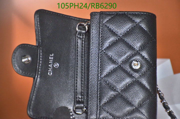 Chanel-Bag-Mirror Quality Code: RB6290 $: 105USD