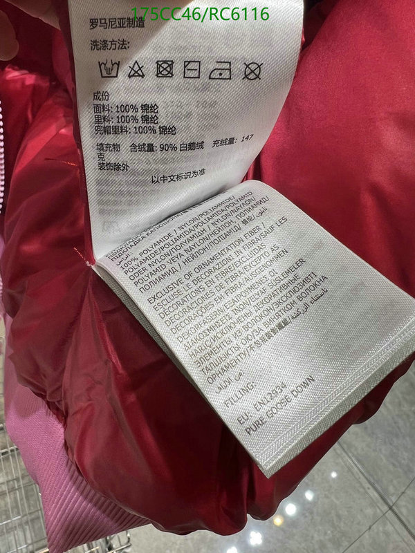 Moncler-Down jacket Women Code: RC6116 $: 175USD