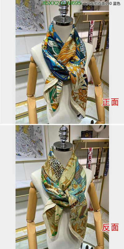 Hermes-Scarf Code: UM695 $: 85USD