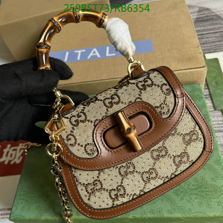 Gucci-Bag-Mirror Quality Code: RB6353 $: 259USD