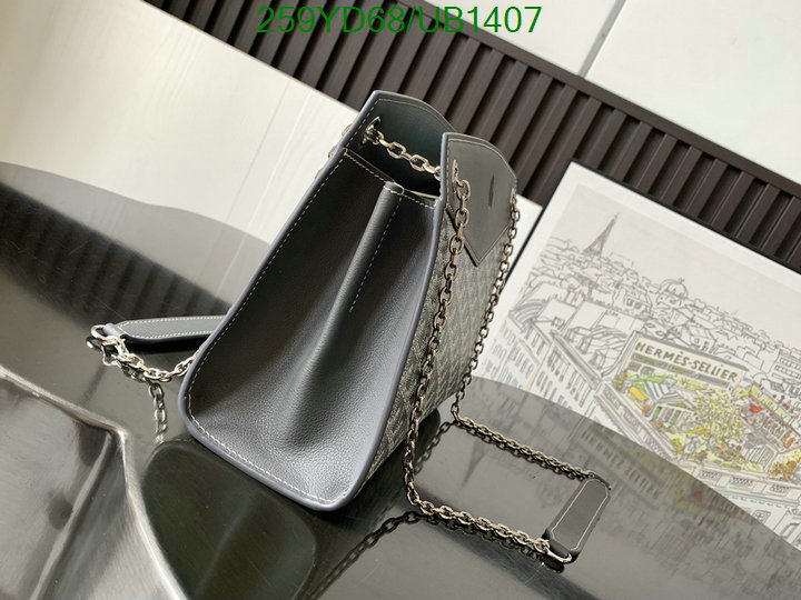 Goyard-Bag-Mirror Quality Code: UB1407