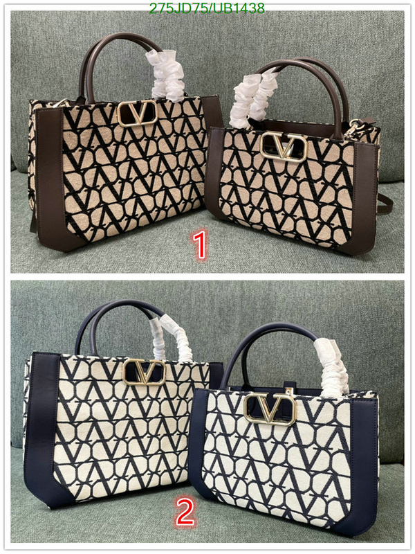 Valentino-Bag-Mirror Quality Code: UB1438