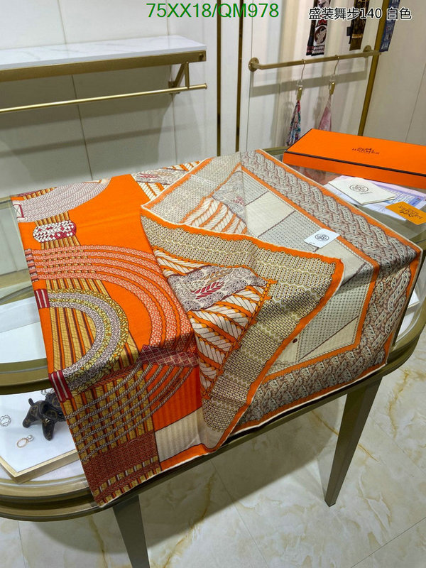 Hermes-Scarf Code: QM978 $: 75USD