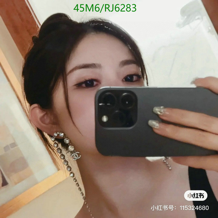 Chanel-Jewelry Code: RJ6283 $: 45USD