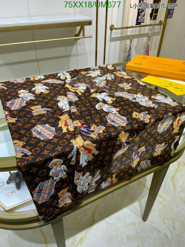 LV-Scarf Code: UM677 $: 75USD