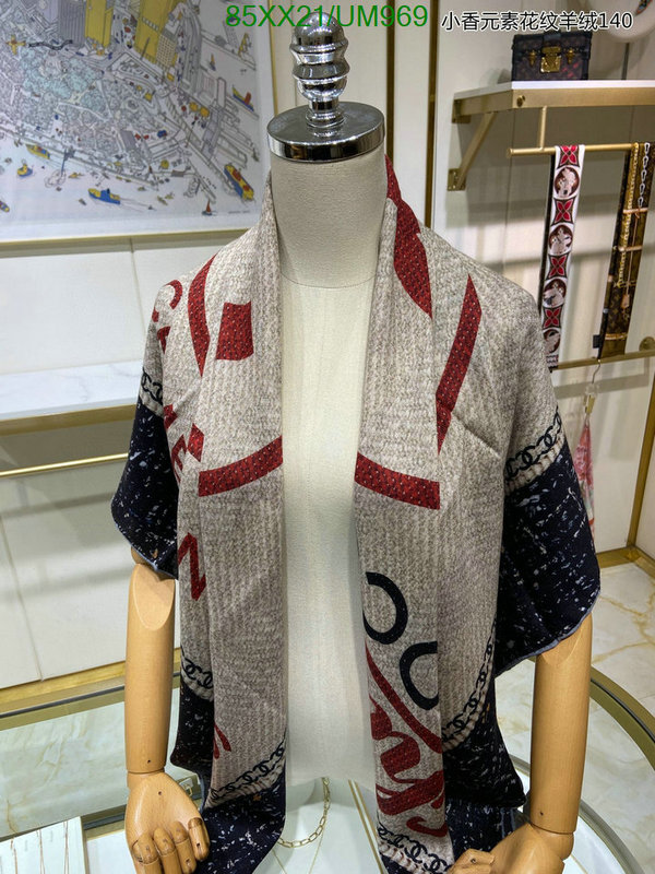 Chanel-Scarf Code: UM969 $: 85USD