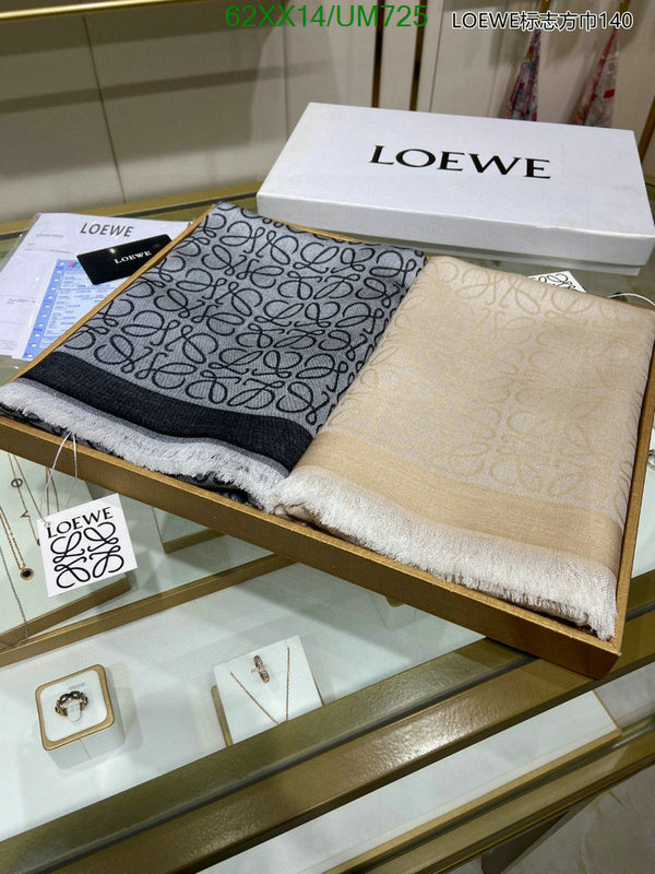 Loewe-Scarf Code: UM725 $: 62USD