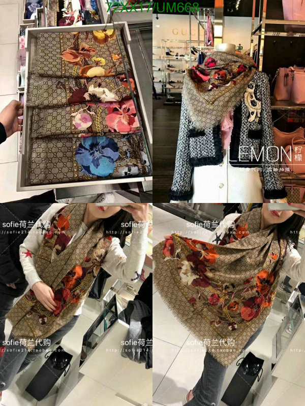 Gucci-Scarf Code: UM668 $: 72USD