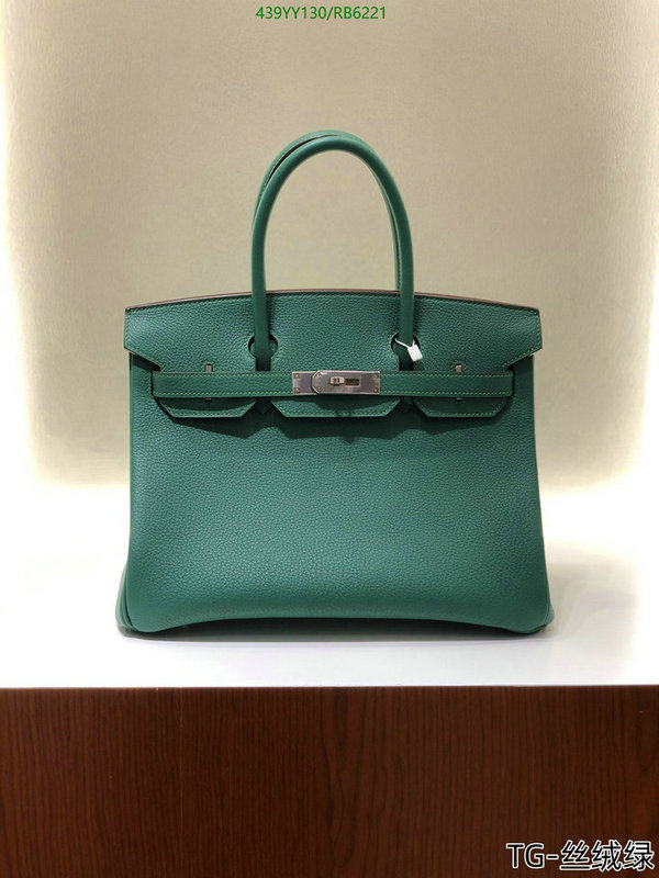 Hermes-Bag-Mirror Quality Code: RB6221