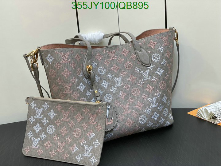 LV-Bag-Mirror Quality Code: QB895 $: 355USD