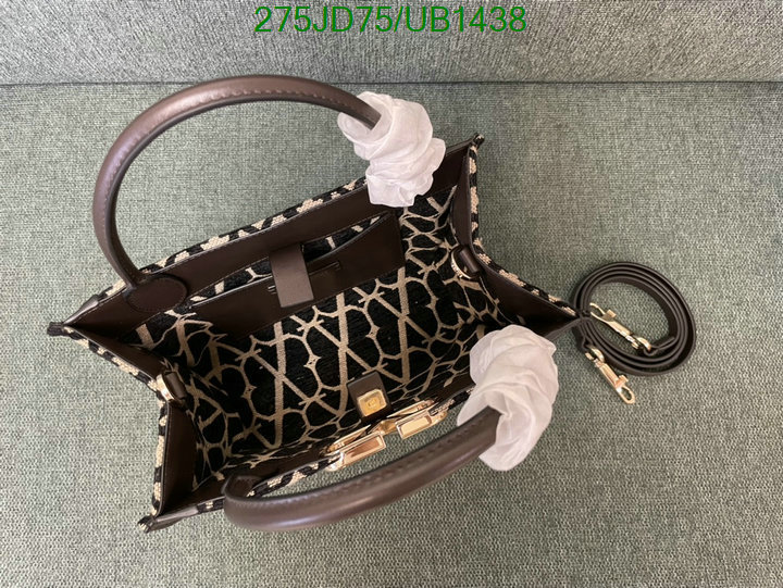 Valentino-Bag-Mirror Quality Code: UB1438