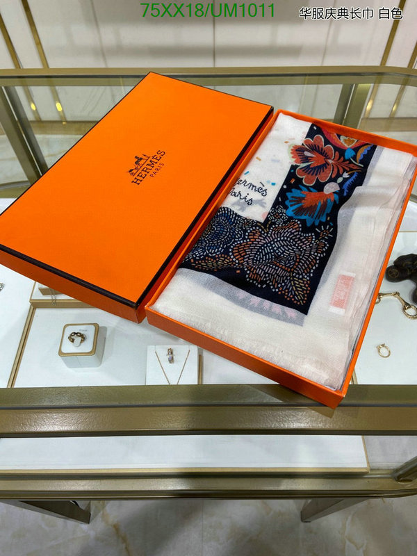 Hermes-Scarf Code: UM1011 $: 75USD