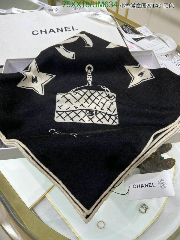 Chanel-Scarf Code: UM634 $: 75USD