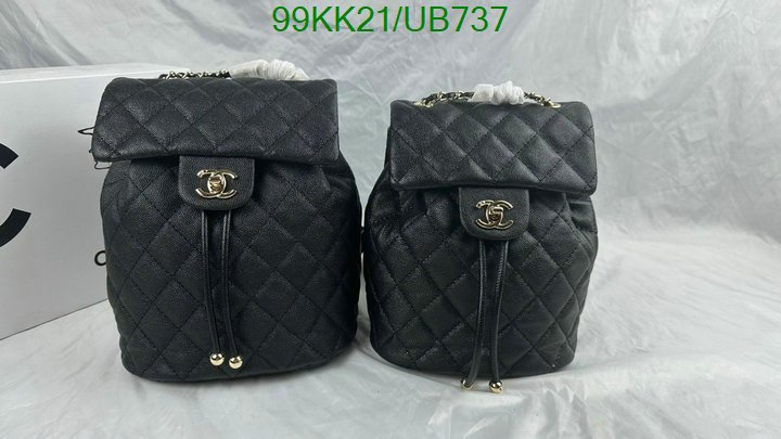 Chanel-Bag-4A Quality Code: UB737