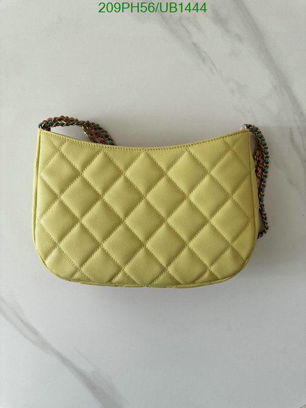 Chanel-Bag-Mirror Quality Code: UB1444