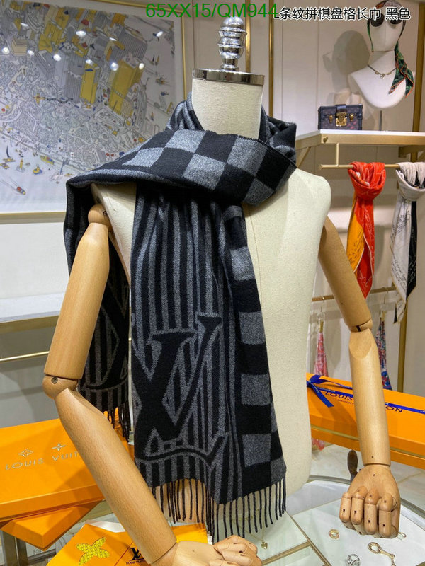 LV-Scarf Code: QM944 $: 65USD