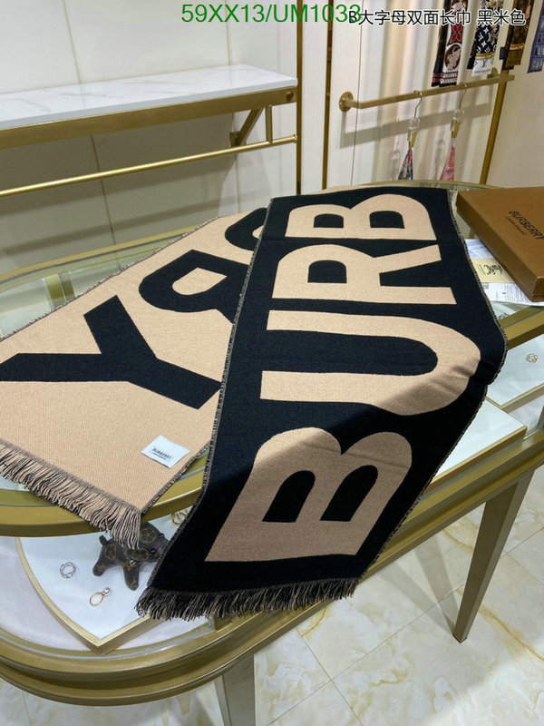 Burberry-Scarf Code: UM1033 $: 59USD