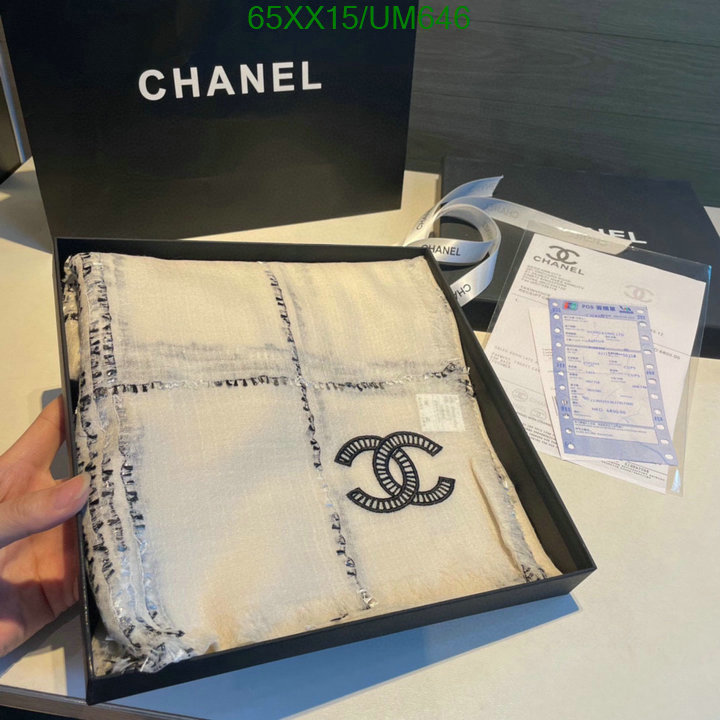 Chanel-Scarf Code: UM646 $: 65USD