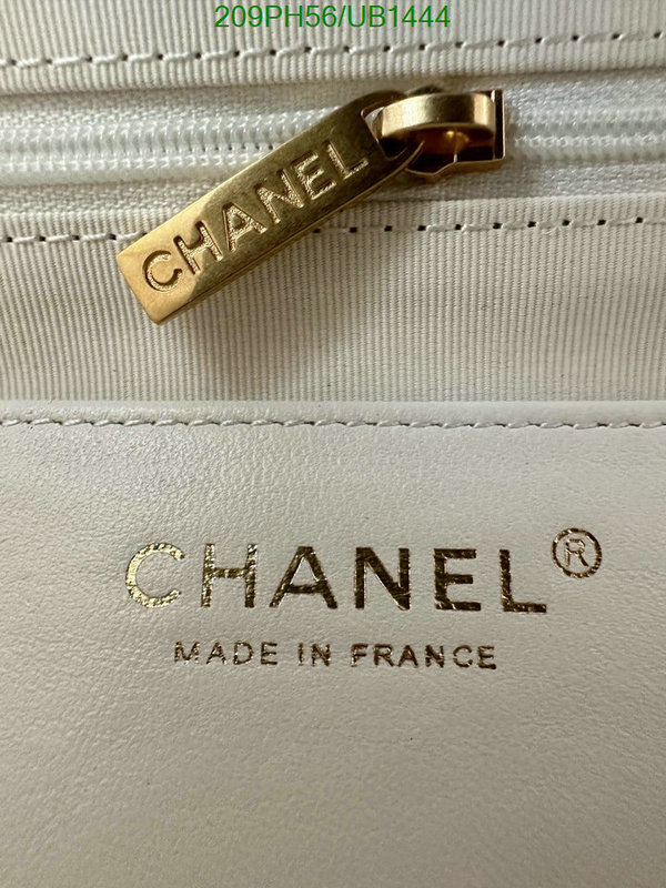 Chanel-Bag-Mirror Quality Code: UB1444