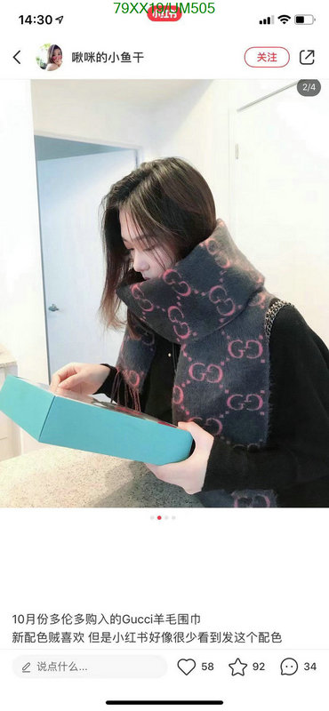 Gucci-Scarf Code: UM505 $: 79USD