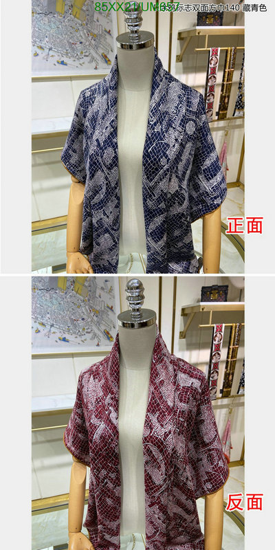 Dior-Scarf Code: UM657 $: 85USD