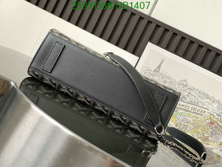 Goyard-Bag-Mirror Quality Code: UB1407
