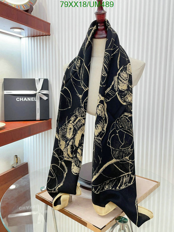 Chanel-Scarf Code: UM489 $: 79USD