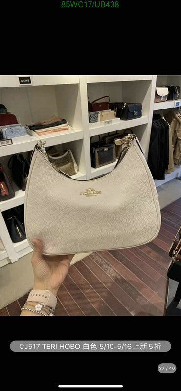 Coach-Bag-4A Quality Code: UB438 $: 85USD