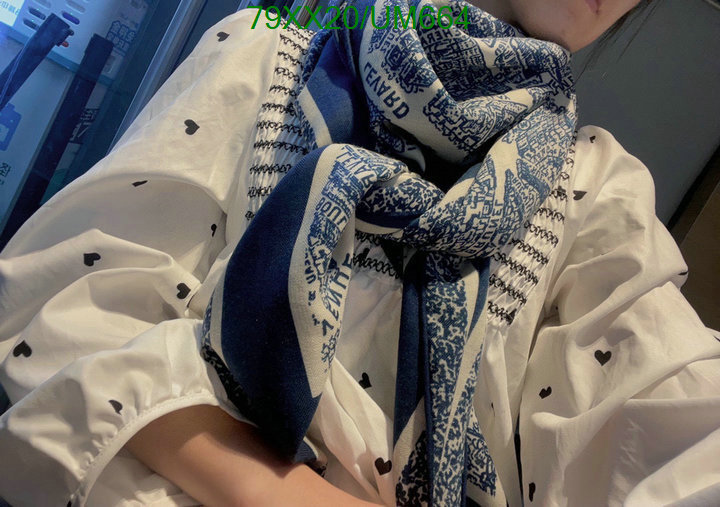 Dior-Scarf Code: UM664 $: 79USD